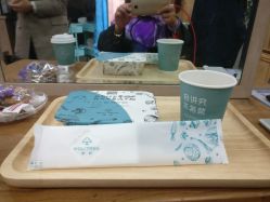 点击看大图 -渼树MSUTREE连锁沙龙