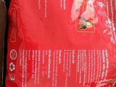 -Co.opmart (Cong Quynh)