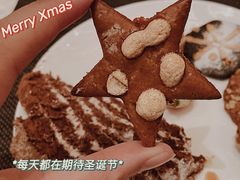 -广州增城保利郡雅酒店-月色西餐厅