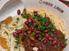 -小杨生煎(深圳岗厦北店)
