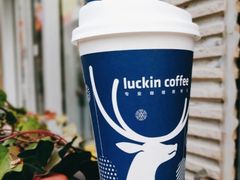 海盐芝士厚乳拿铁-瑞幸咖啡(东海中心店)