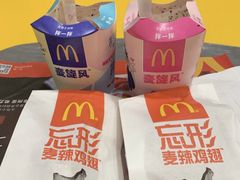 -麦当劳(南京南站站外店)