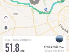 -老鼎万春卤菜(五代传承创始老店)