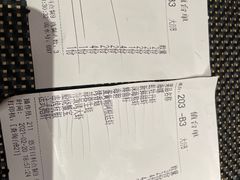 -虹料理·日料放题(悠方店)
