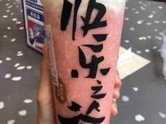 -LELECHA乐乐茶(新街口大洋店)