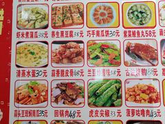 -淇沙湾渔村餐厅