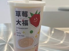 -树夏(来福士店)