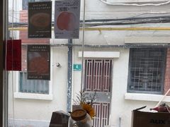-粉八·云南米线·建水烧烤(常熟路店)