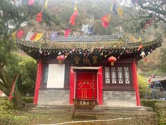 -秦岭终南山世界地质公园翠华山景区