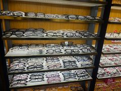 -优医视平价眼镜蔡司依视路折扣工厂店(十里堡店)