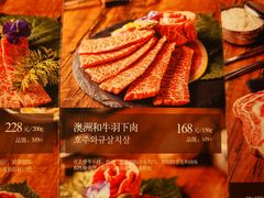 -酣庭院(红松东路店)