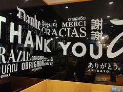 -一風堂拉面(美罗城店)