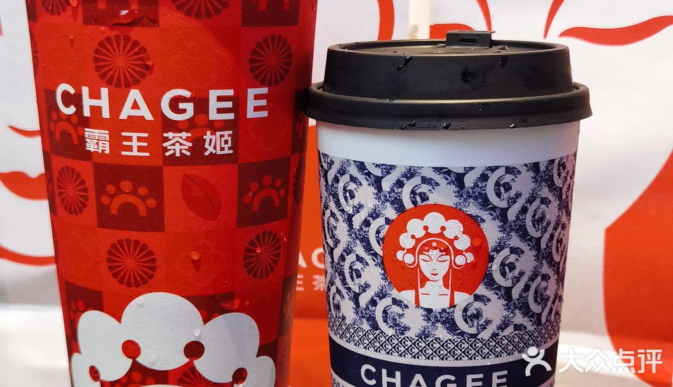 国风奶茶奶fufu的雪顶巨好吃！ 