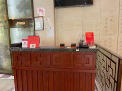 -老正兴菜馆(福州路店)