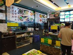 -有腥气私房菜·寻味顺德