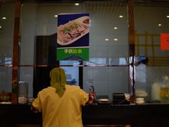 门面-尹兰楼西北风情餐厅(嘉定店)