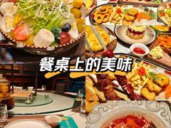 -通海俄式烧烤·俄罗斯大串(嵩山路店)