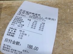 -东京屋(武定路店)