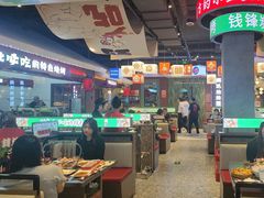 -钱锋炭缸烧烤(南湖大路总店)