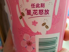 -盒马鲜生(王府广场店)