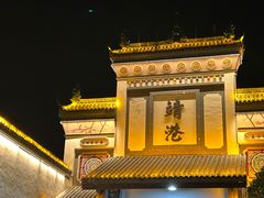 -靖港古镇
