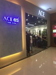 -愉己冥想·护发专门店