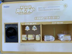 -金茂览秀城