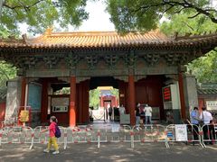 -北京国子监胡同
