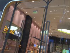 门面-面包新语(融创茂店)