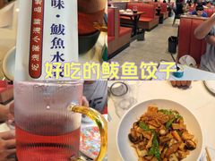 -渔家风味·鲅鱼水饺·央视展播·海鲜天津菜(开发区店)