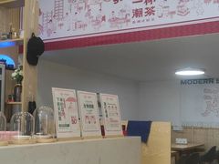 -一杯潮茶(福永店)