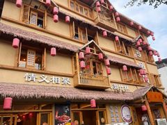 -弓虽昌焖烧鸡(大竹林店)