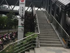 -九里河湿地公园