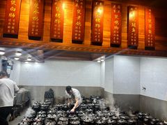 -农汤老店(顺联公园里店)