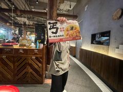 -北丐先生·野馄饨烧烤(长宁龙之梦店)