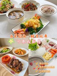点击看大图 -恒悦贝贝月子会所(海珠店)