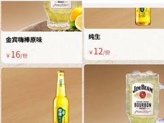 -鸿姐老火锅·传统炒料(上海旗舰店)
