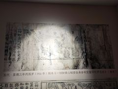 -浙江省博物馆(孤山馆区)