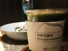 -杂咖zacup(领展中心城店)