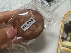 -红花点心局(大观园店)
