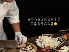 -蘑界·野生菌火锅(深业上城店)
