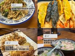 -巧克力渔家.小船海鲜胶东菜(万平口店)