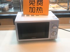 -冠超市(桂林万达店)