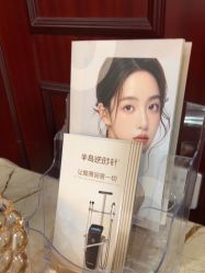 -南京医科大学友谊整形外科医院