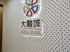 -丁家坡洋芋·观音桥好吃街A区(全国总店)