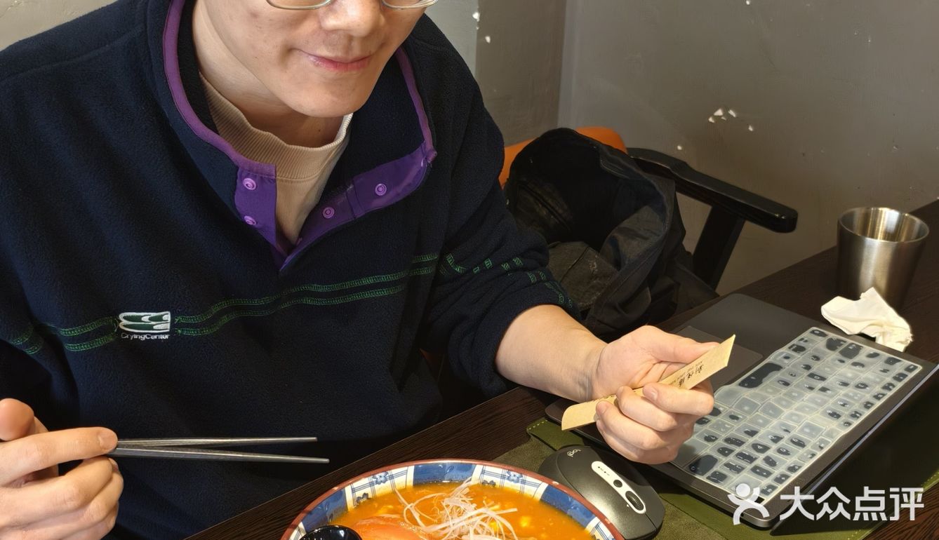 目前海珠区 top1 的拉面店