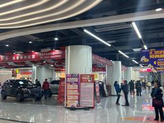 -欧亚汇集(飞跃路店)