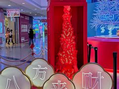 -SM广场
