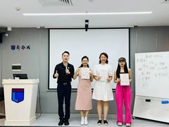 -新励成演讲口才培训(广州海珠学训中心)