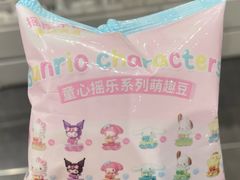 -KKV(深圳宏发大仟里店)